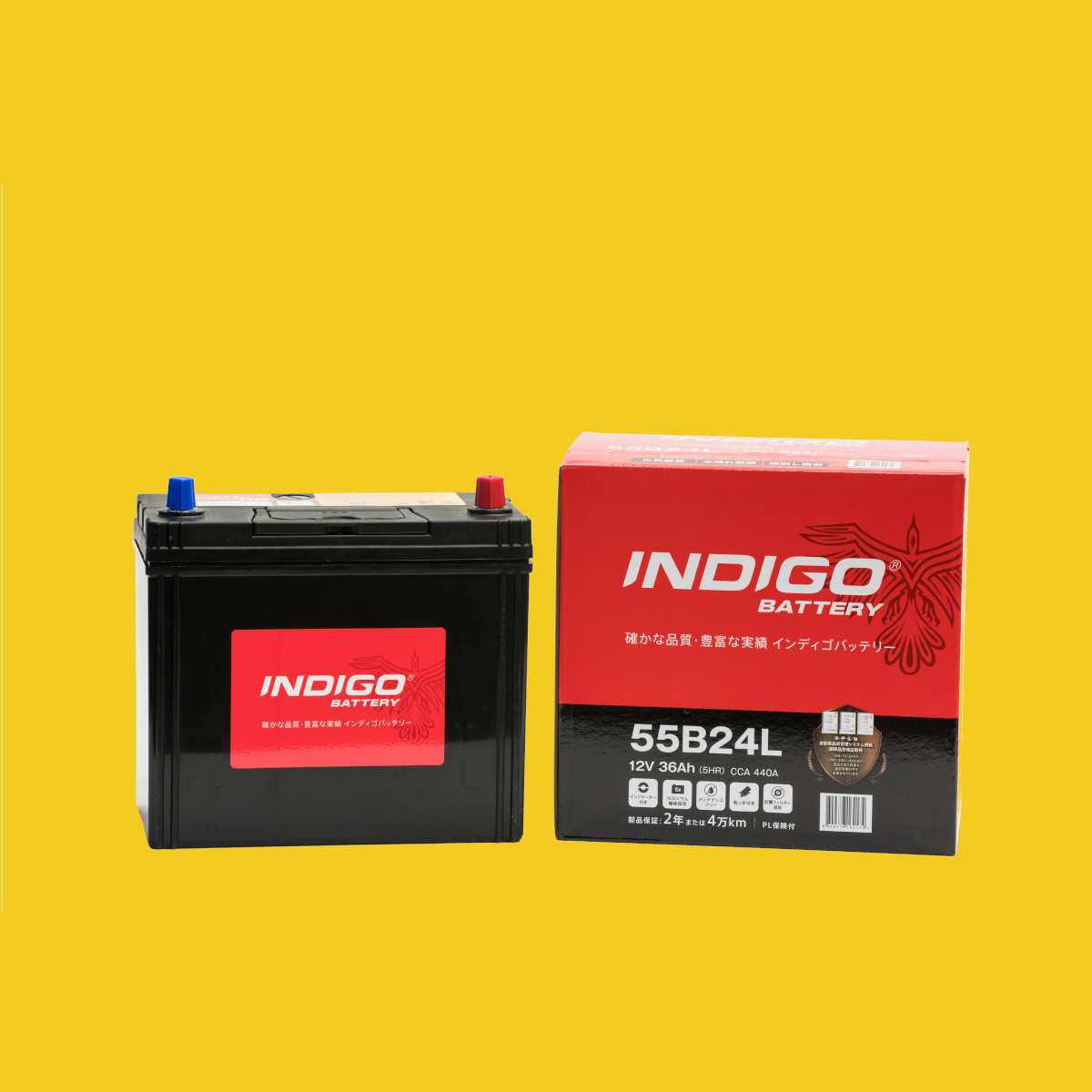 【インディゴバッテリー】55B24L 井関農機 コンバイン HL1800 互換:46B24L,55B24L 新品保証付 メンテナンスフリー 即納拍卖