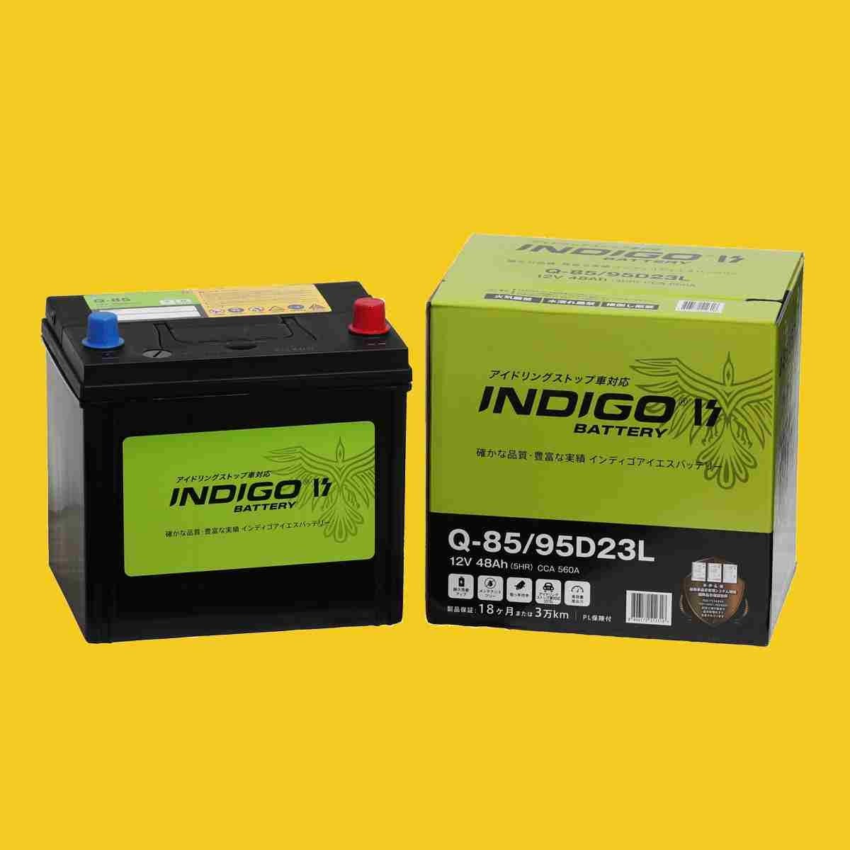 【インディゴバッテリー】Q-85/95D23L トヨエース(U300-400) ('99~) KK-XZU400A 互換:Q-85,55D23L IS車対応 新品 保証付 即納拍卖