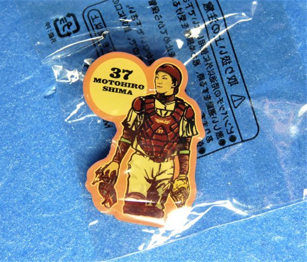 JPB(東北楽天ゴールデンイーグルス) ピンズ #37 嶋基宏 952191AA8H15C拍卖