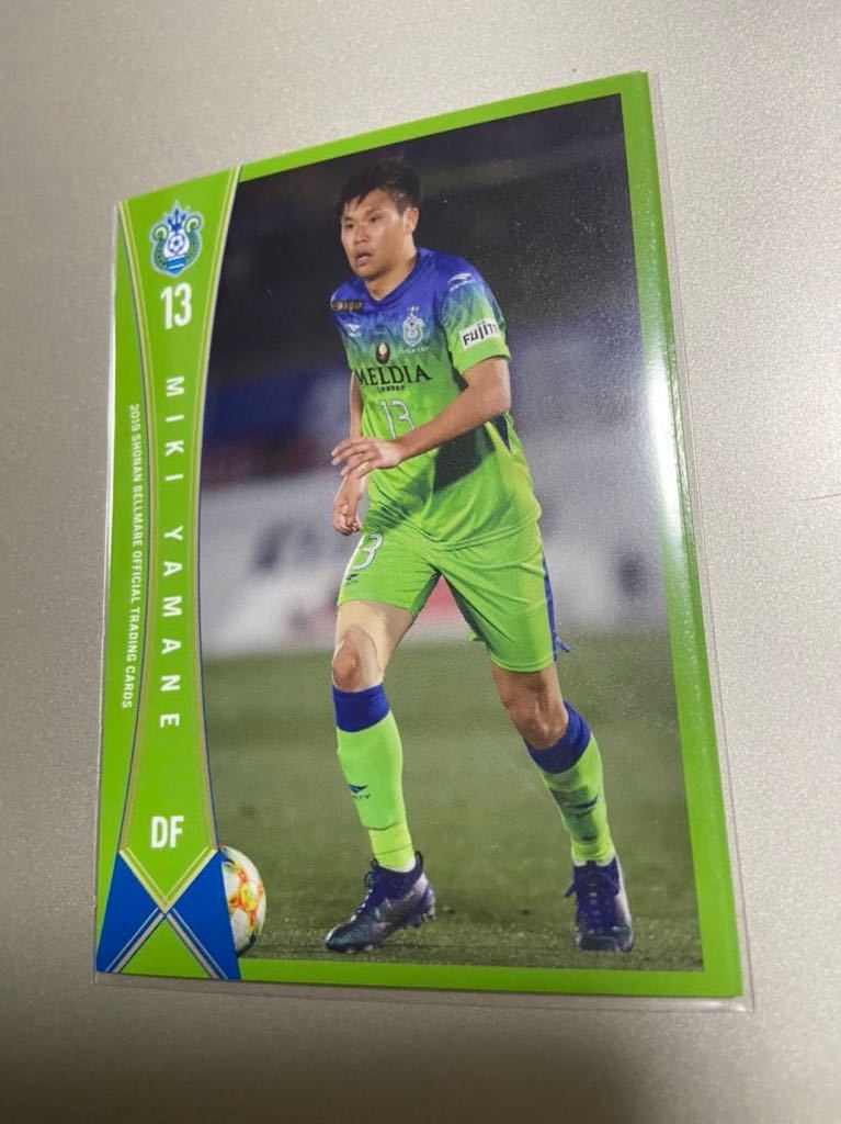 2019湘南ベルマーレ BM12 山根視来 レギュラーカード 川崎フロンターレ ロサンゼルス・ギャラクシー 日本代表拍卖
