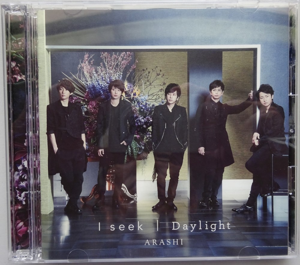 【中古・美品】嵐 I seek / Dayright CD DVD 2021100003拍卖
