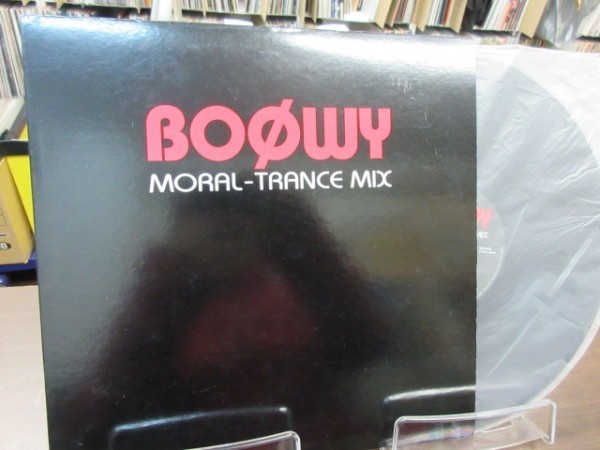 Ag//'12///BOOWY(ボウイ)「Moral-Trance Mix」//拍卖