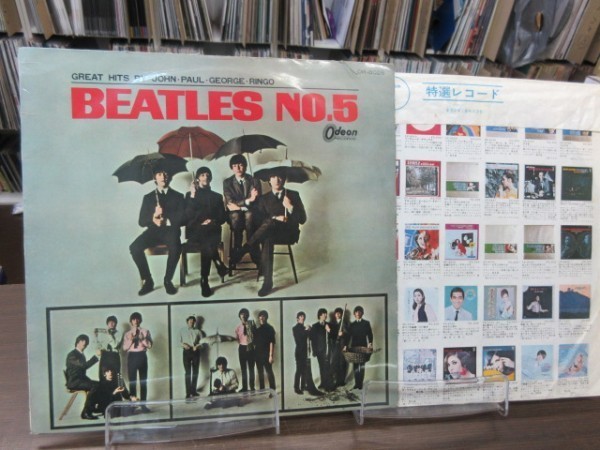 K2//LP///ザ・ビートルズ (The Beatles) 赤盤「NO.5」//拍卖