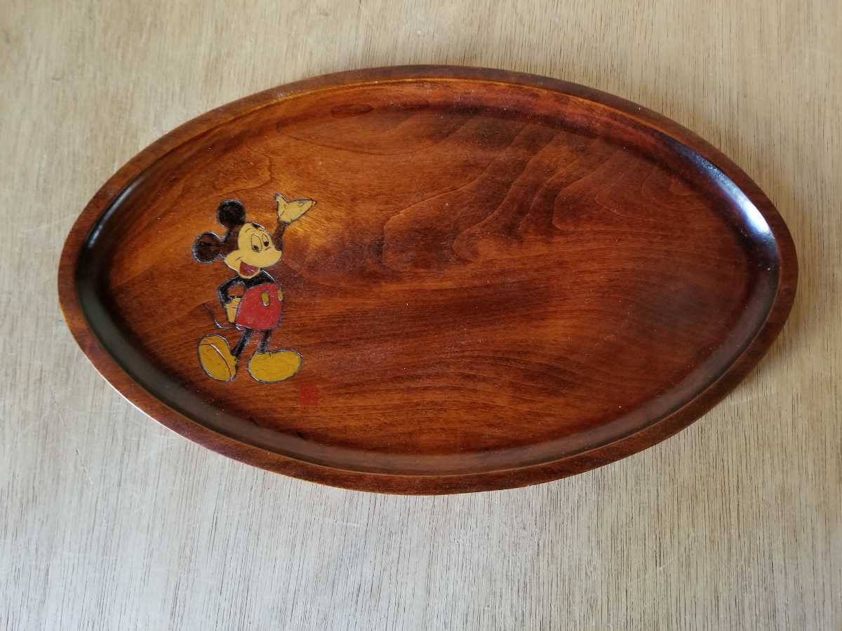 ミッキーマウス お盆 トレイ 木製 器 皿 プレート拍卖