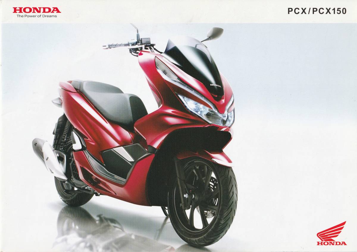 ホンダ PCX / PCX150 カタログ 2018.3 D1拍卖