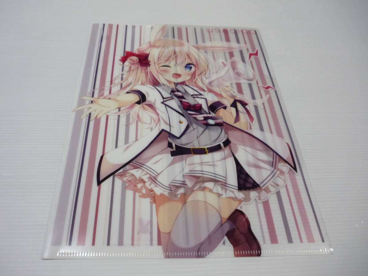 A4クリアファイル ほし USAGIGO / クリアファイル拍卖