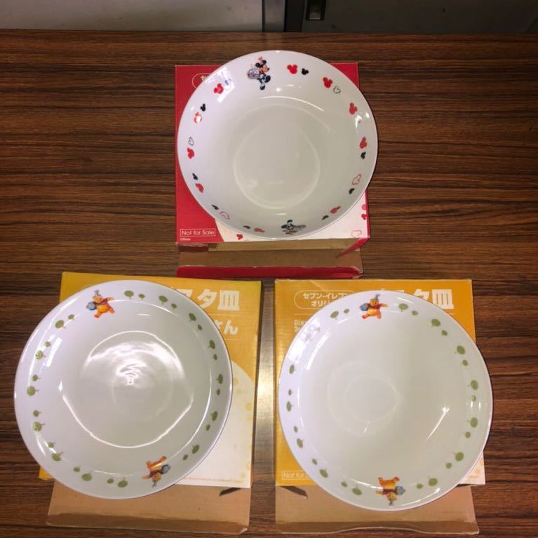 ★3枚セット★非売品未使用★ミッキーマウス★クマのプーさん★パスタ皿★セブンイレブン拍卖