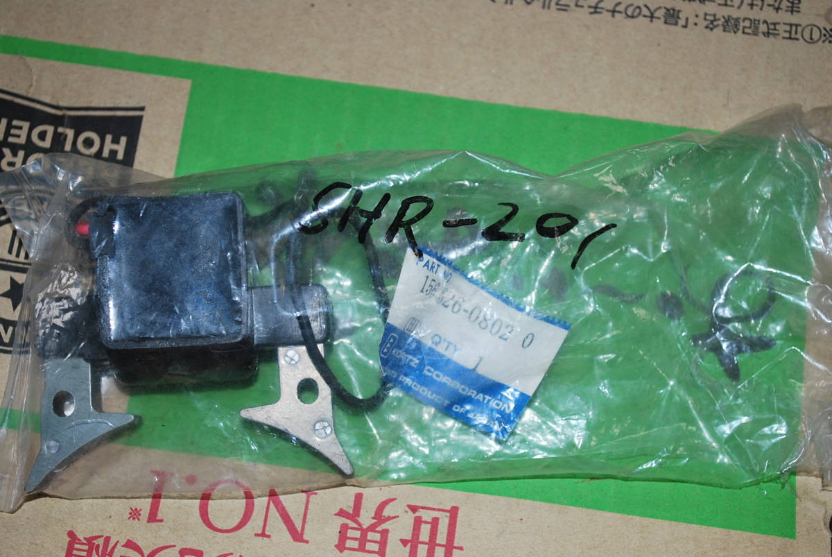 共立イグニッションモジュール SHRー201 156 626-0802 0 新品保管品拍卖