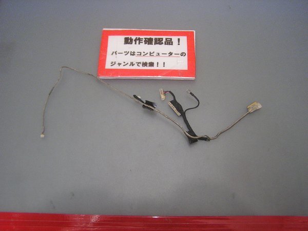 MOUSE LB-C201B-W7 等用 液晶部ケーブル拍卖