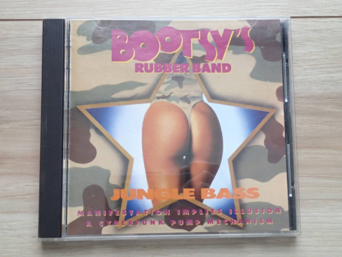 【CD】BOOTSY'S RUBBER BAND / JUNGLE BASS ブーツィーズ・ラバー・バンド ジャングル・バス拍卖