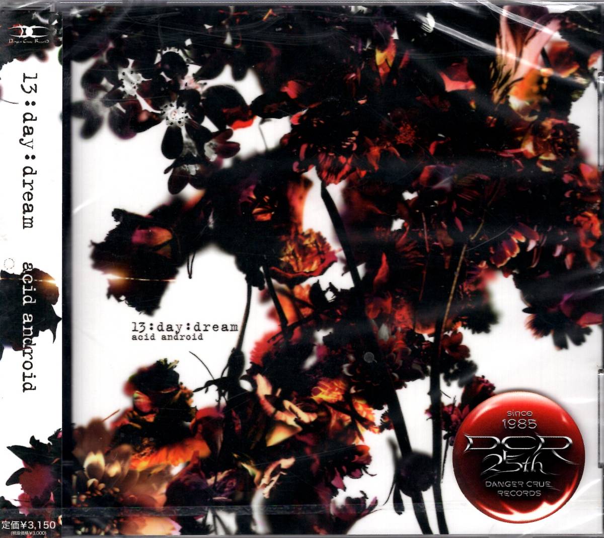acid android 13:day:dream  ラルクのyukihiroが2001年に活動を開始したソロ・プロジェクトの約4年ぶりとなるアルバム。全13曲!拍卖