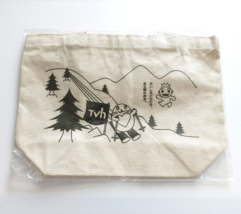 TVh エコバッグ らっぴぃ ピカまる 金王冠 テレビ北海道 ラッコ トート バッグ レア グッズ お米 テレビ局 スキー ご当地 札幌市 限定品 布拍卖