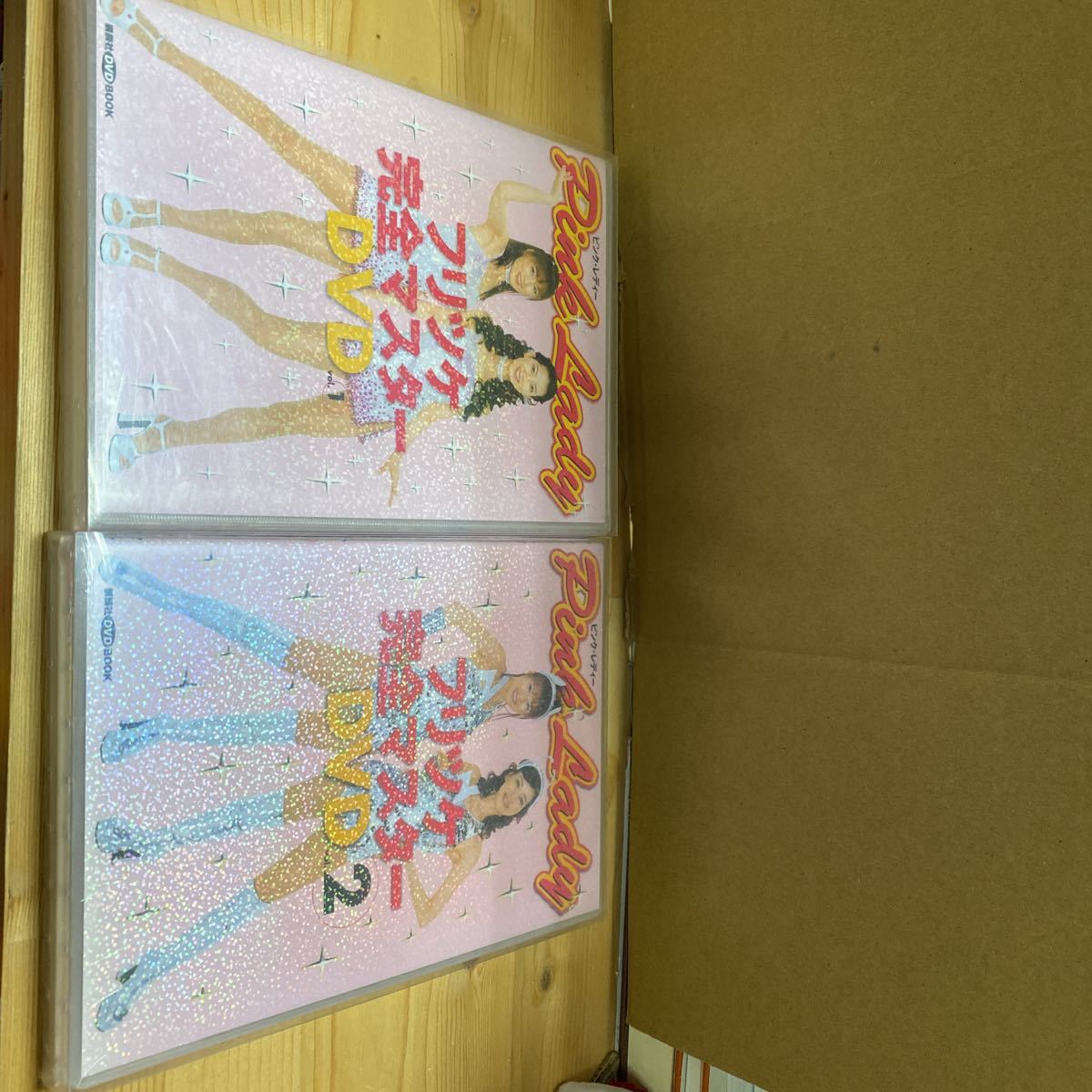 送料無料 ピンクレディーフリツケ完全マスターDVD2巻セット拍卖