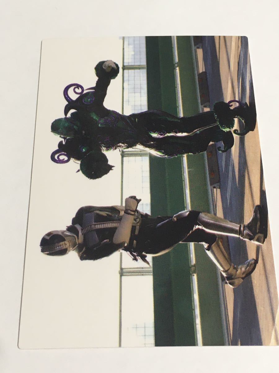 カルビー仮面ライダーR 581 第4記録 仮面ライダー電王 プラットフォーム vs カメレオンイマジン拍卖