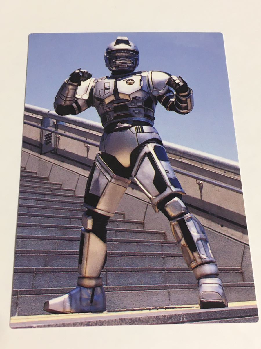 カルビー仮面ライダーR 583 第4記録 V-1システム拍卖