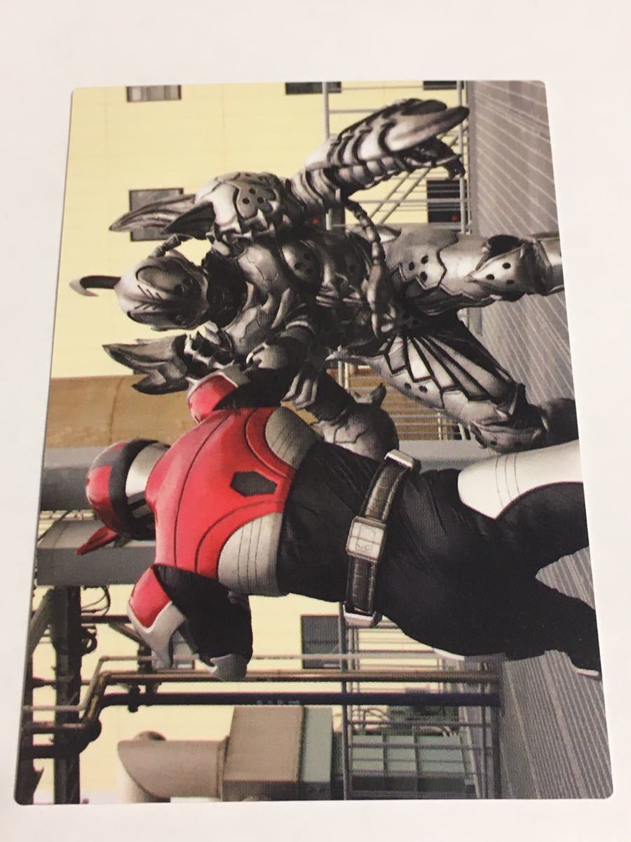 カルビー仮面ライダーR 590 第4記録 仮面ライダーカブト vs スコルピオワーム拍卖