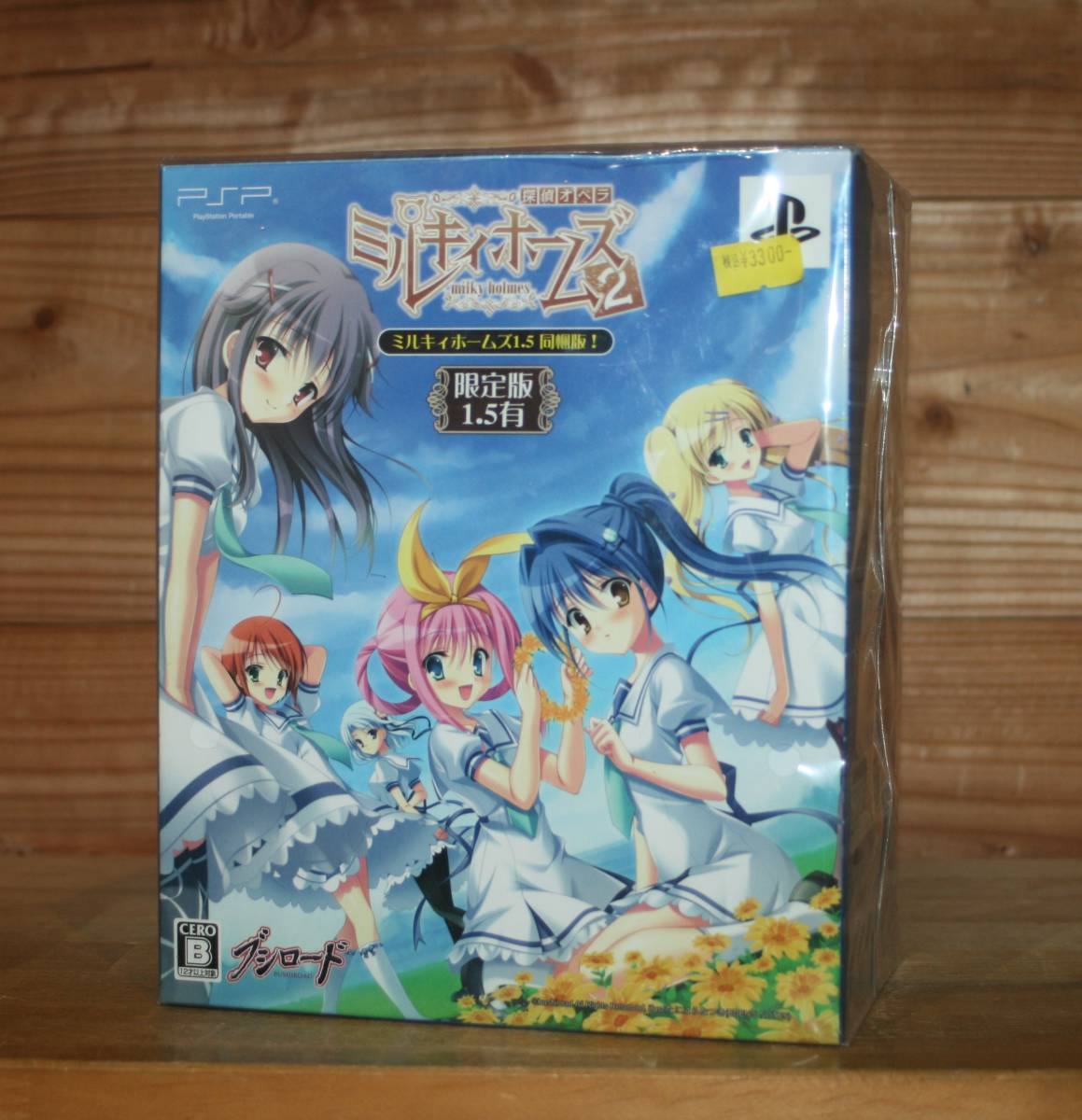 開封品♪ ねんどろいど 明智小衣 PSP 探偵オペラ ミルキィホームズ 限定版1.5 (グッドスマイルカンパニー,シャーロック・シェリンフォード)拍卖