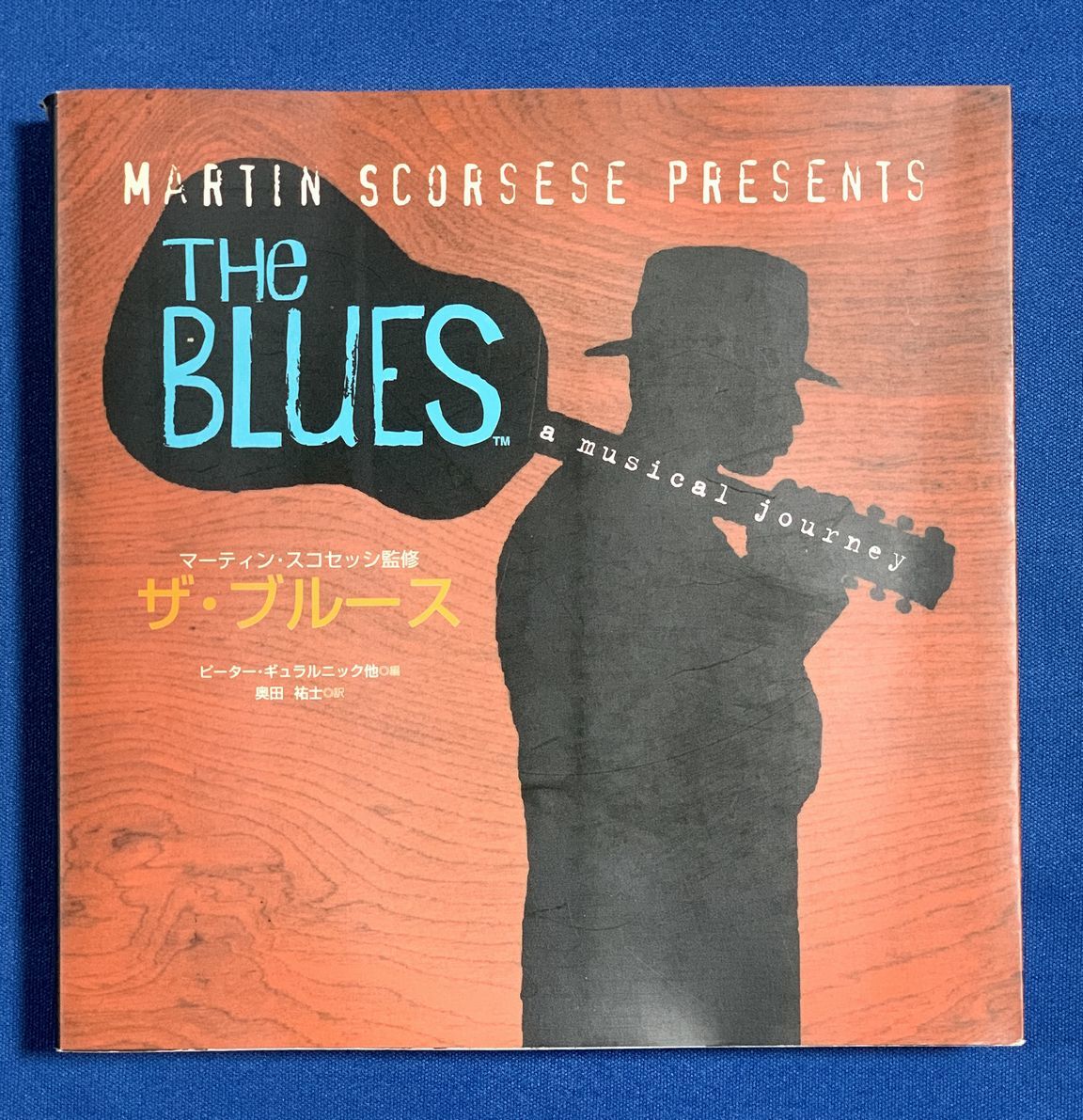 (送料無料)ザ・ブルース THE BLUES/マーティン・スコセッシ拍卖