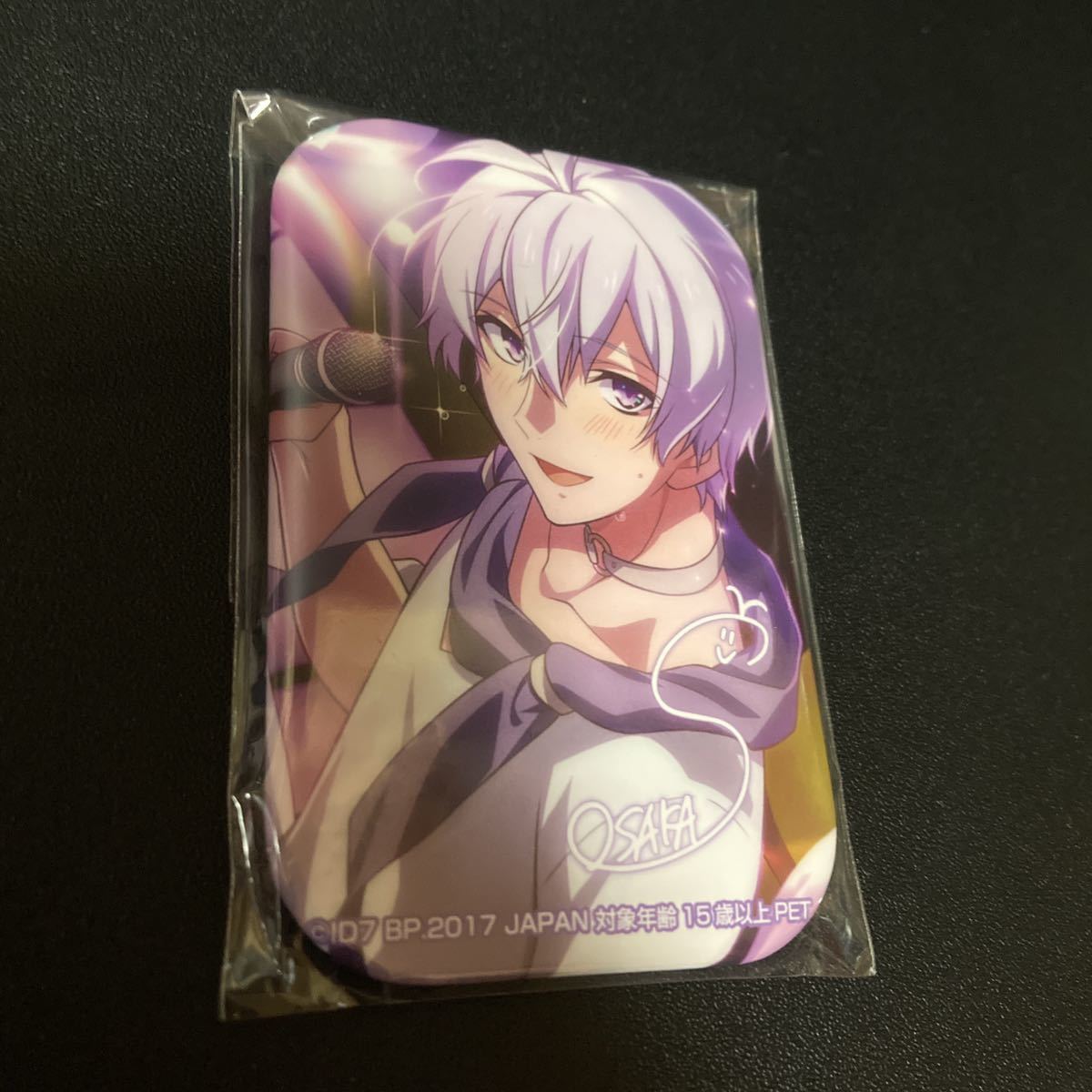 アイドリッシュセブン 缶バッジ 屋外フェス キャラコミュヒロバ限定 逢坂壮五 グッズ 缶バッチ 缶バッヂ スクエア缶バッジ アイナナ拍卖