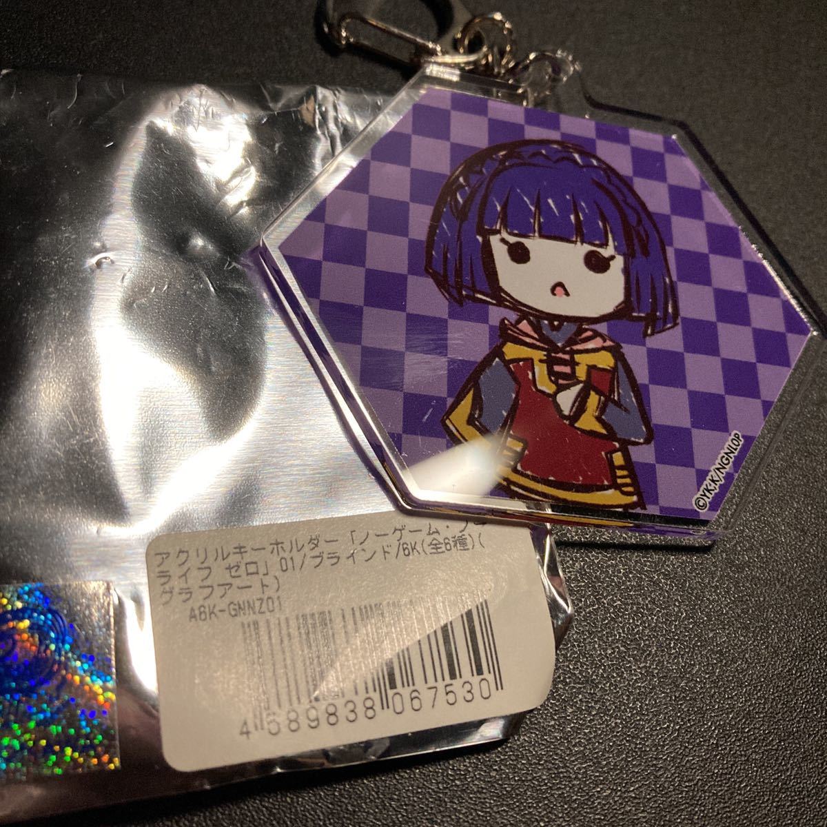 劇場版 ノーゲーム・ノーライフ ゼロ グラフアートデザイン アクリルキーホルダー 01 ノンナ・ツェル ノゲノラ グッズ ストラップ 公式拍卖