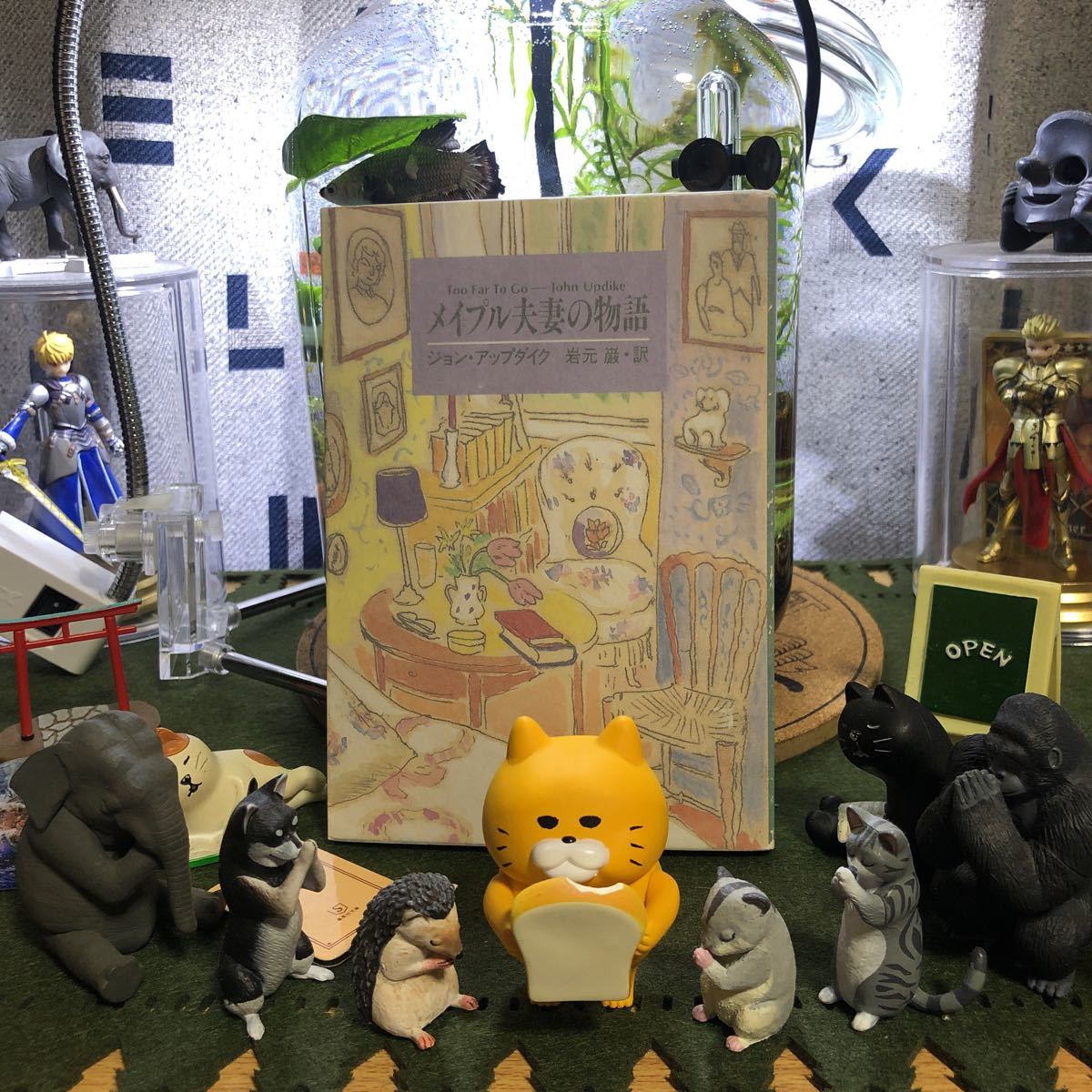 メイプル夫妻の物語 ジョン・アップダイク拍卖