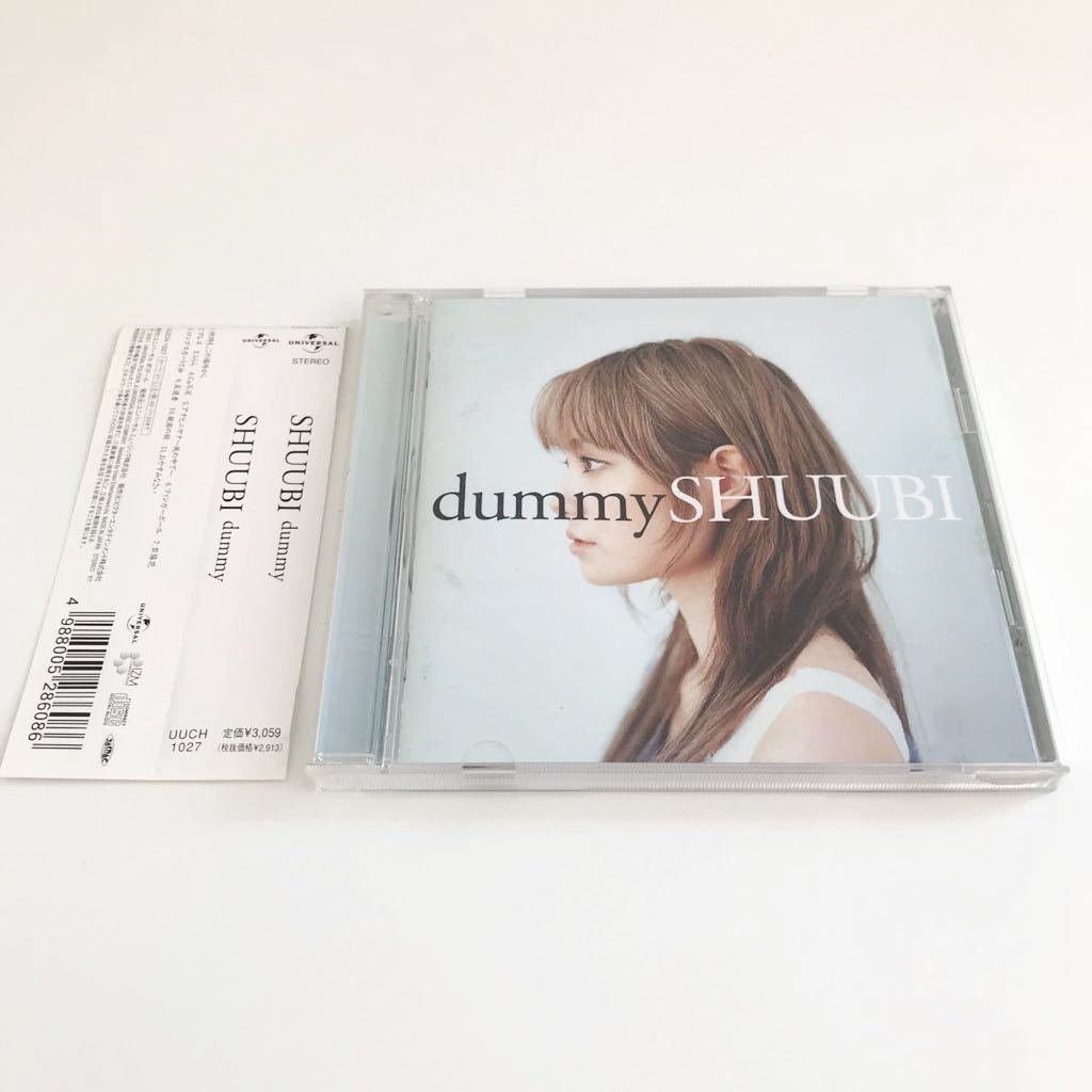 【帯付!女性シンガー】SHUUBI / dummy 検) Cocco BONNIE PINK 椎名林檎 宇多田ヒカル Superfly 柴咲コウ拍卖