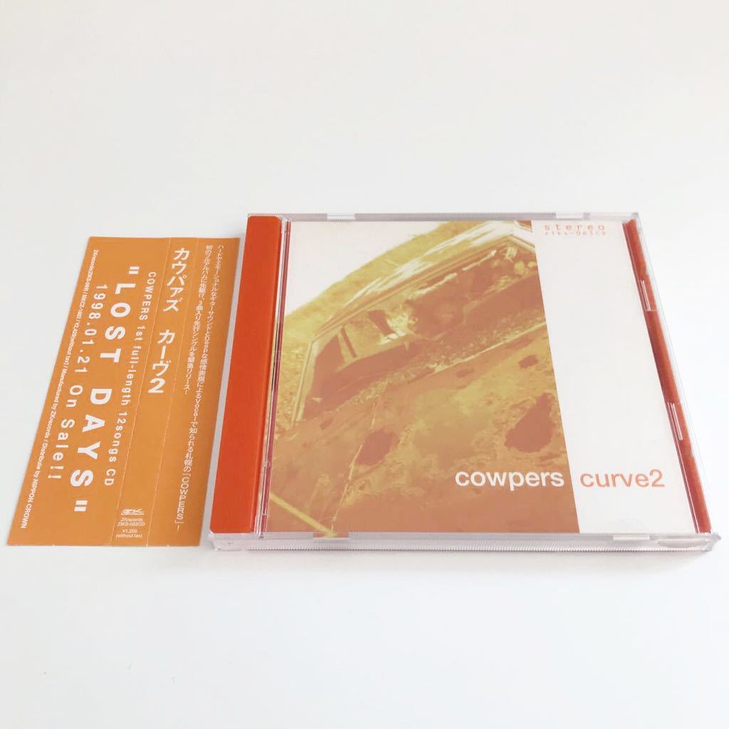 【廃盤!EMO/ポストHC】COWPERS / curve2 検) SPIRAL CHORD Naht zArAme 200MPH キウイロール Discharming Man As Meias Bluebeard拍卖