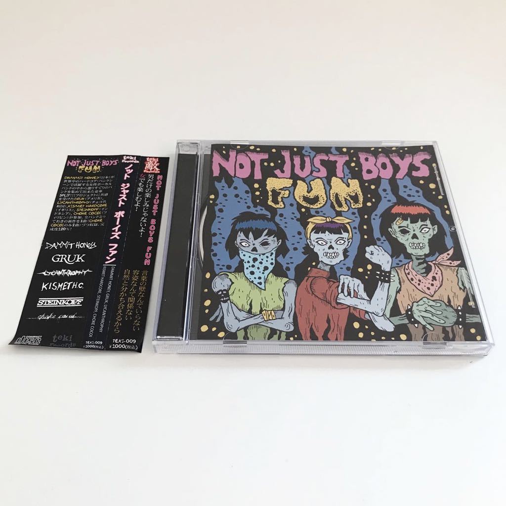 【女性Vo.HCパンク】Not Just Boys Have Fun 検) DAMMIT HONEY GRUK LYCANTHROPHY KISMET HC STEINKOPF CHOKE COCOI拍卖