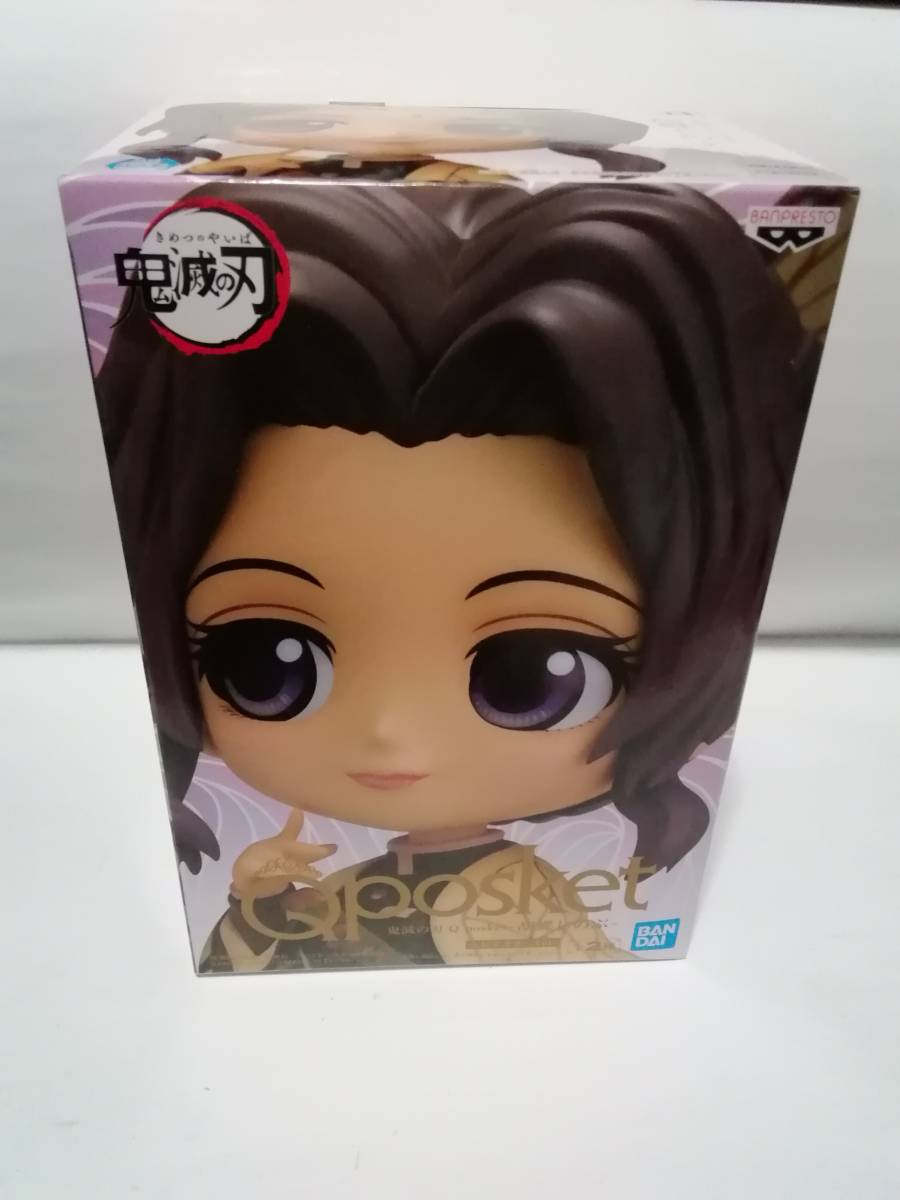 鬼滅の刃 Q posket 胡蝶しのぶ フィギュア 拍卖