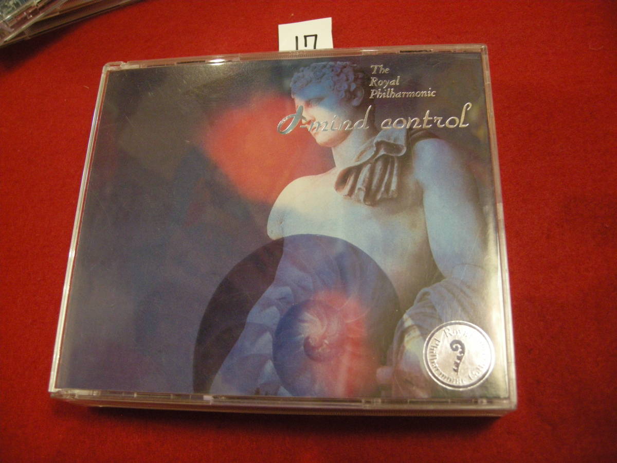 ⑰CD! α波マインドコントロール プラス思考の為に 2枚組拍卖