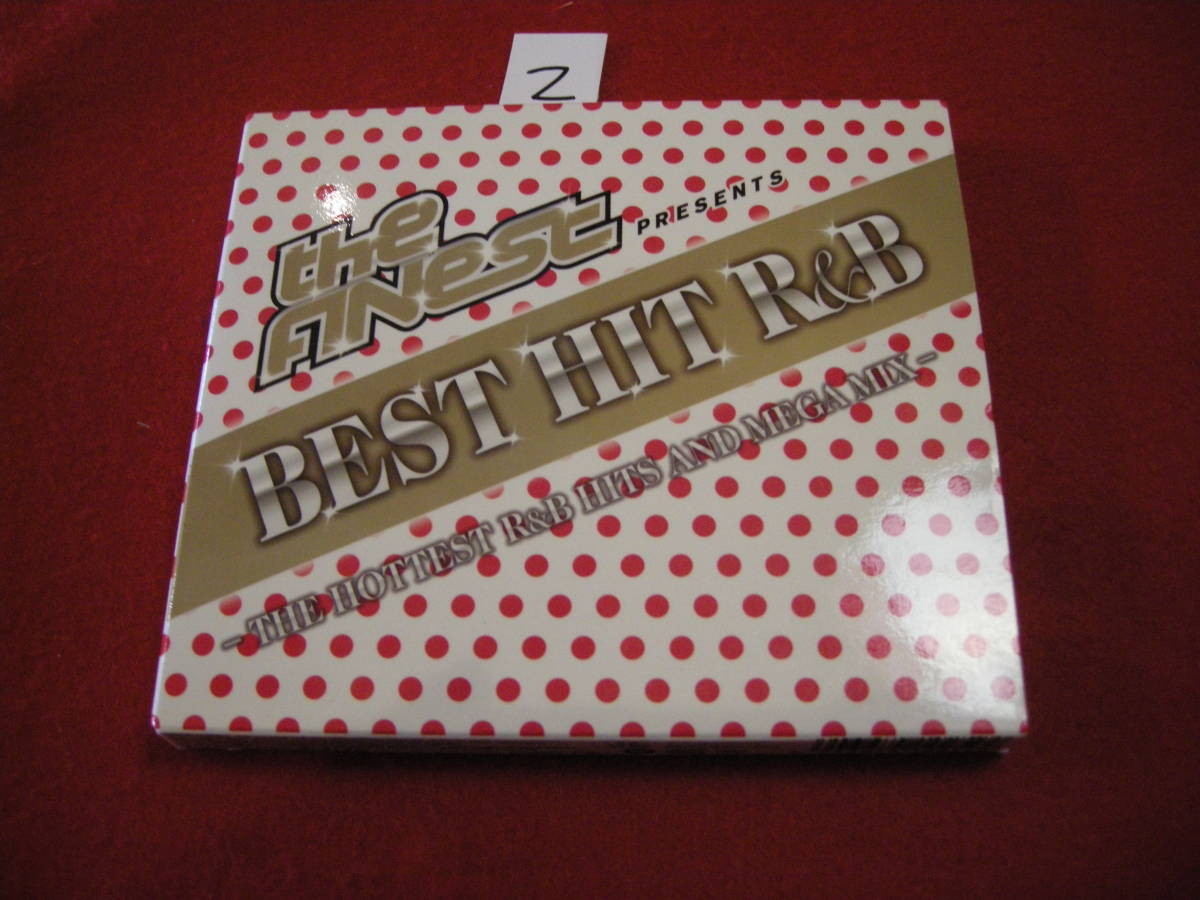 ②CD! The FINEST Presents BEST HIT R&B THE HOTTEST R&B HITS AND MEGA MIX 2CD 拍卖