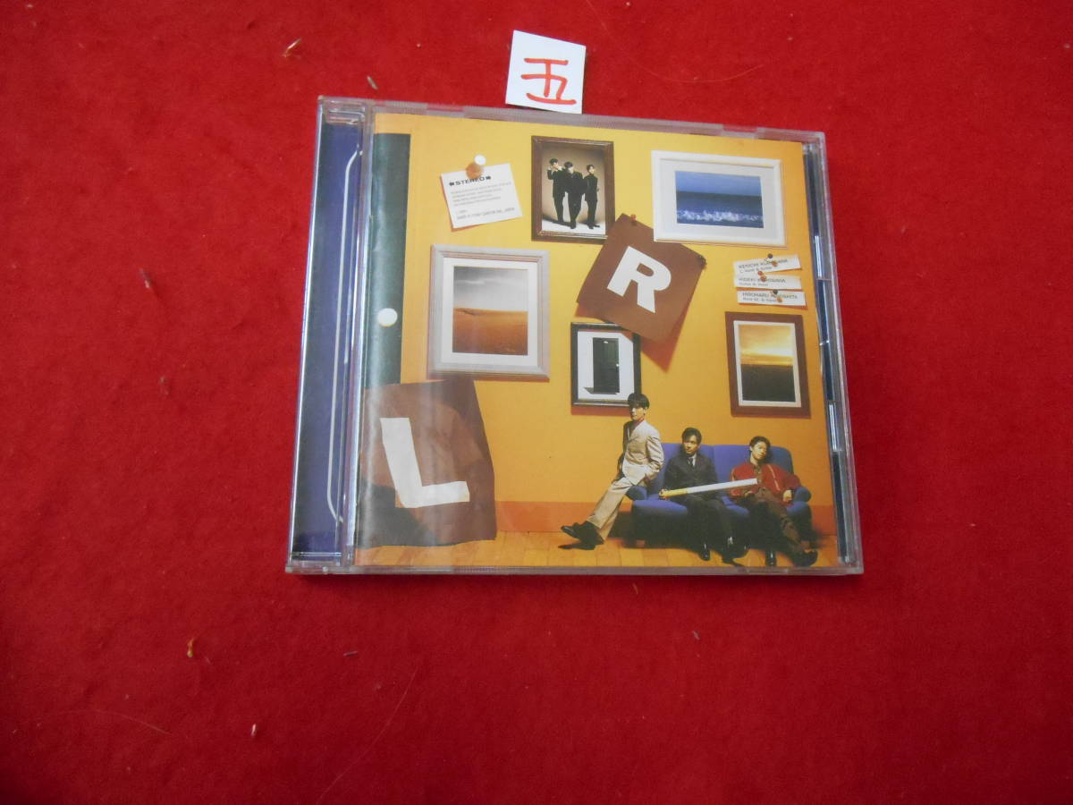 五CD! L⇔R エール・アール ラック・オヴ・リーズン拍卖