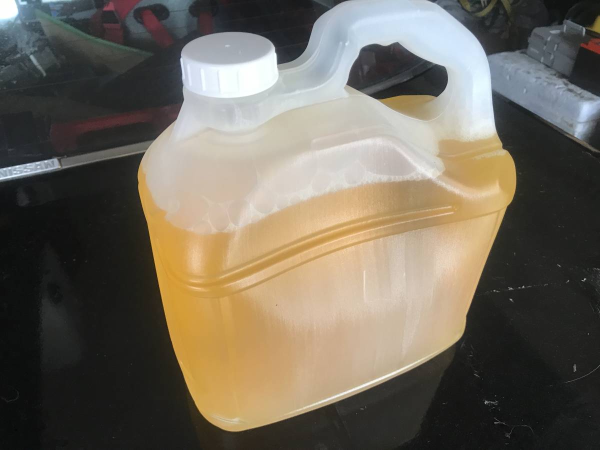 オイルバスター拍卖