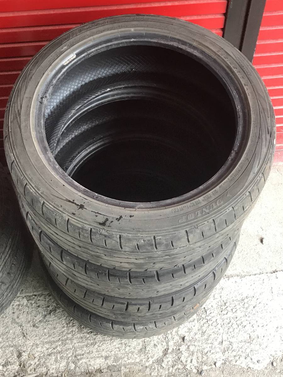 ダンロップ2本セット225/45R17激安境ロフト拍卖