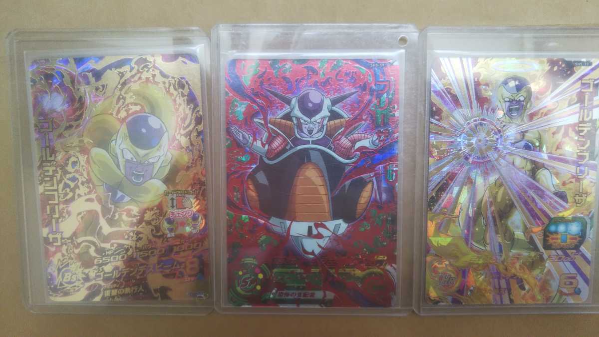 ドラゴンボールヒーローズ URカード フリーザ3種拍卖