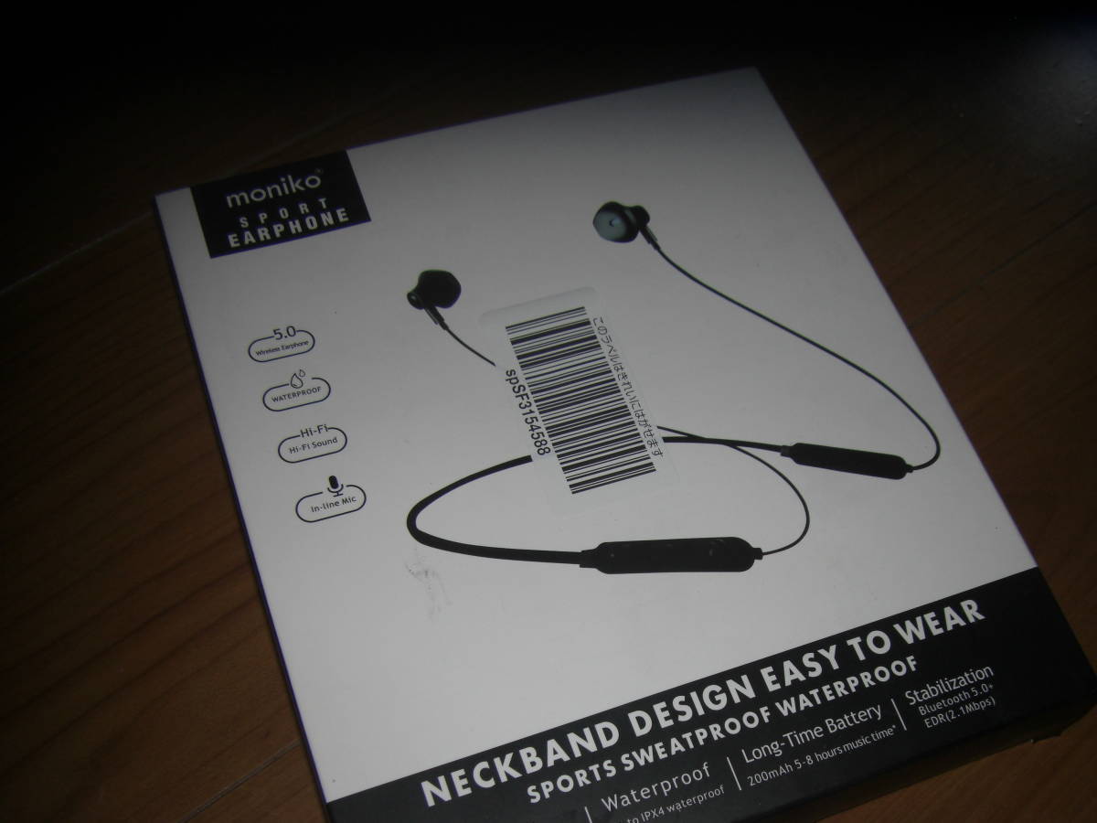 Bluetooth イヤフォン スポーツ ブルートゥース拍卖