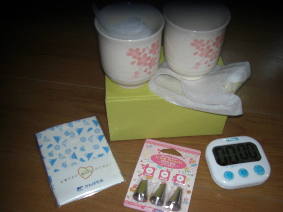 ゆのみ キッチンタイマー 口金絞り テイッシュケース拍卖