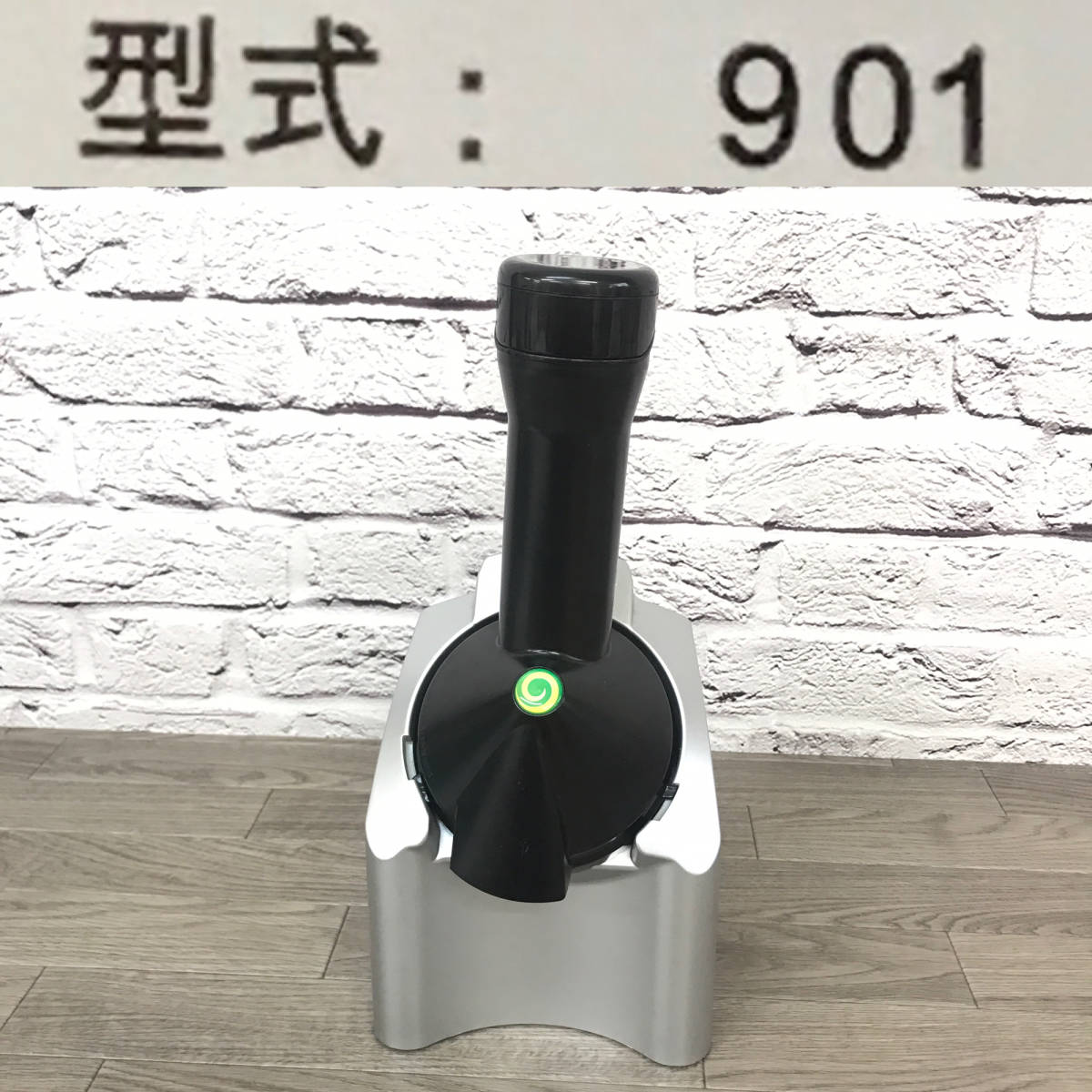 ★☆【NO.800-R】 通電のみ確認済み☆ヨナナス☆ドール☆ジューサー☆901☆シルバー☆★拍卖