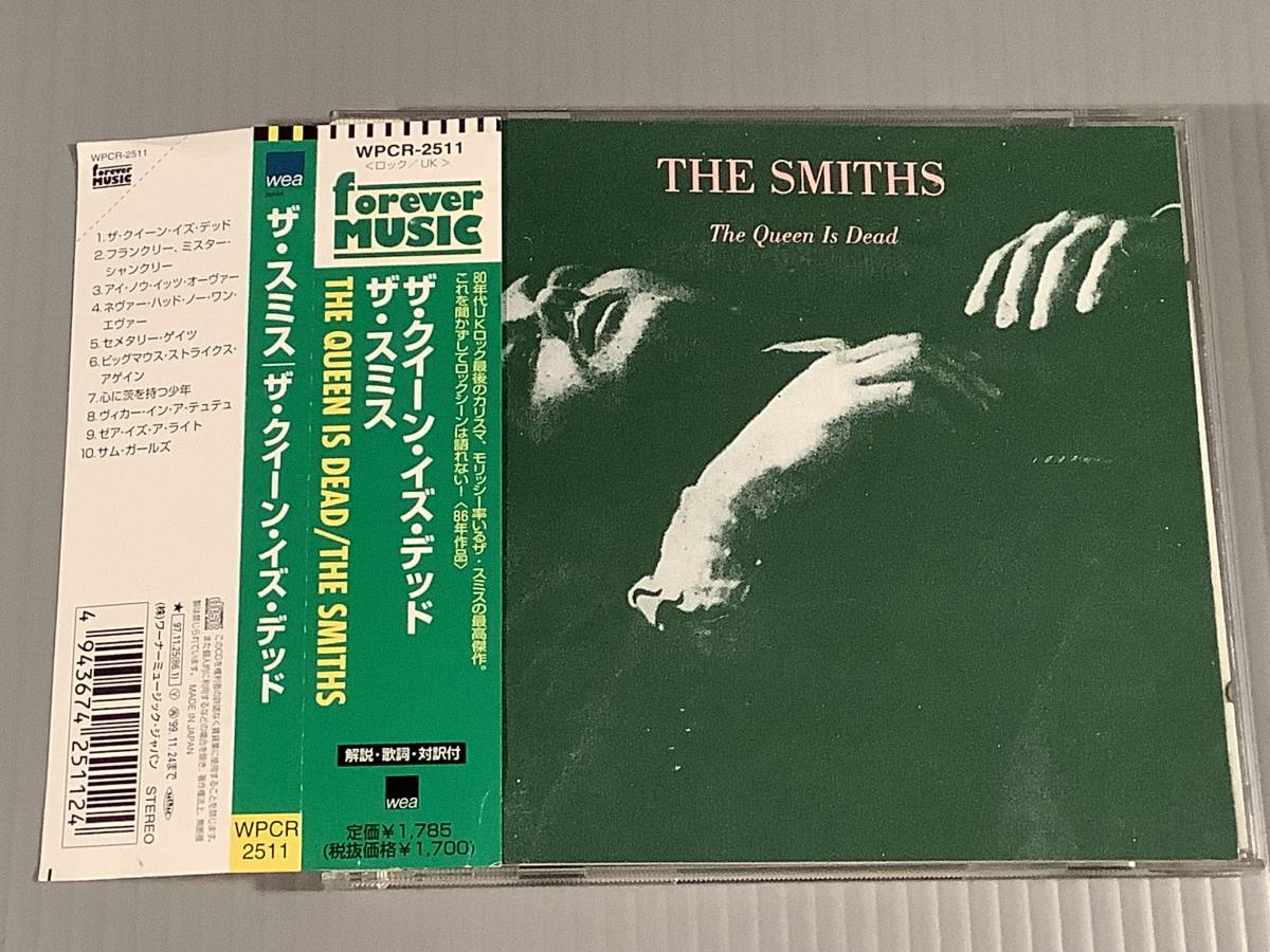 CD(国内盤)■ザ ・スミス/ザ ・クイーン・イズ・デッド■ 帯付良好品!拍卖