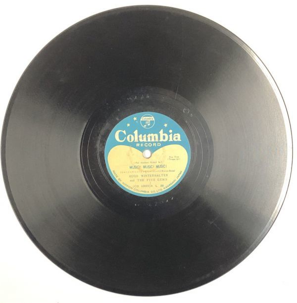 ユーゴーウィンターハルター ミュージックミュージックミュージック / トニー・パスターラブリーココナッツ SPレコード拍卖