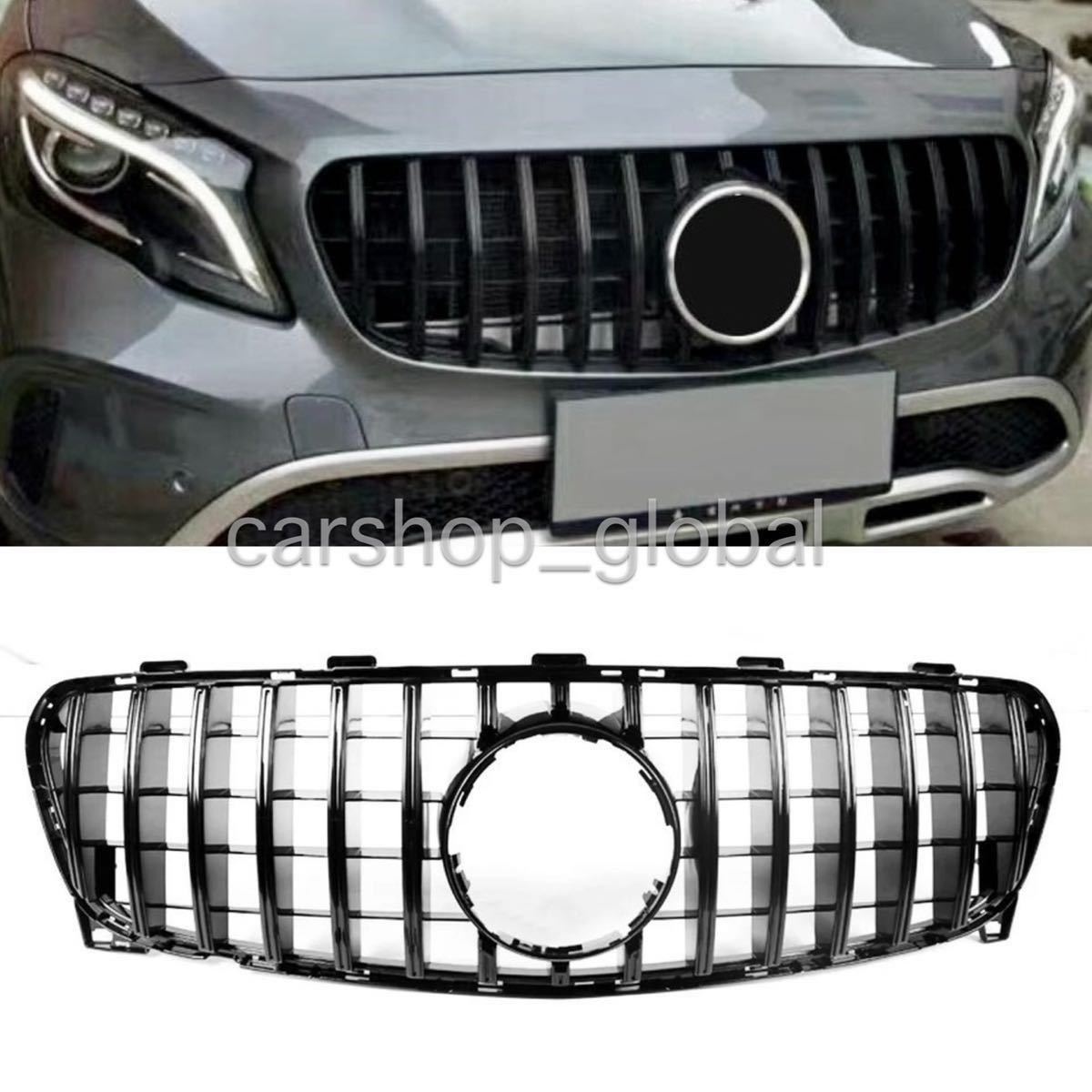 メルセデス ベンツ GLAクラス X156 後期用 フロントグリル パナメリカーナ ブラックストライプ GTR AMG スポーツ 2016~2018年モデル拍卖