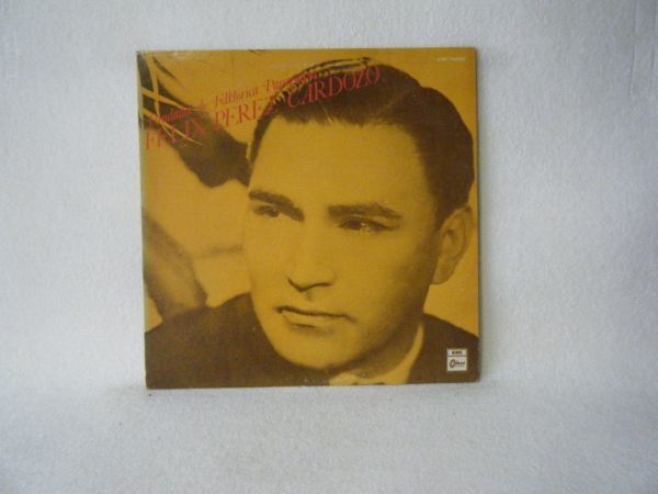 Fundador De Folklorica Paraguaya Felix Perez Cardozo-EOS-70059 PROMO拍卖