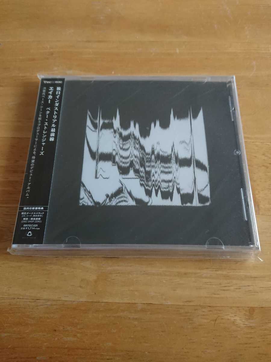 【送料込み! 新品未開封 エイカー『ベター・ストレンジャーズ』】拍卖