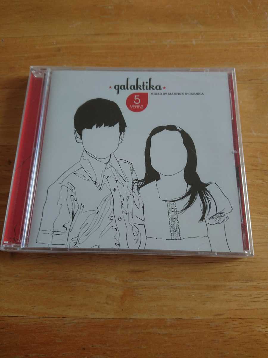 【送料込み! 新品未開封 GALAKTIKA 5 YEARS COMPILATION MIXED BY MAETRIK & GARNICA 2CD 】拍卖