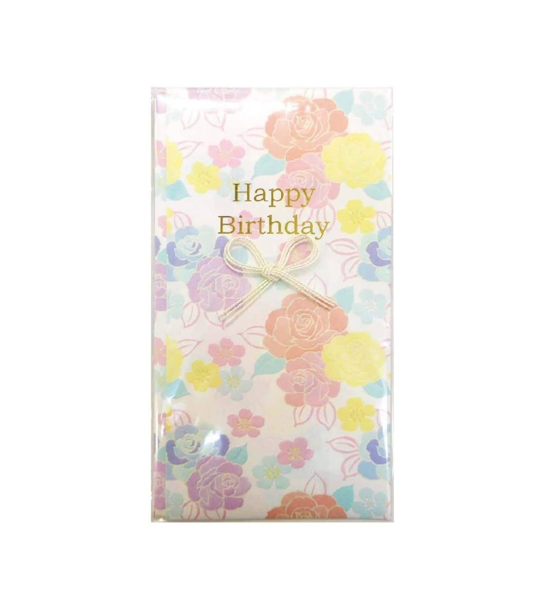@【即決】■のし袋 /ご祝儀袋■HAPPY BIRTHDAY /誕生祝い 金封 /薔薇柄 多当折 /エヒメ紙工 //KP-362拍卖