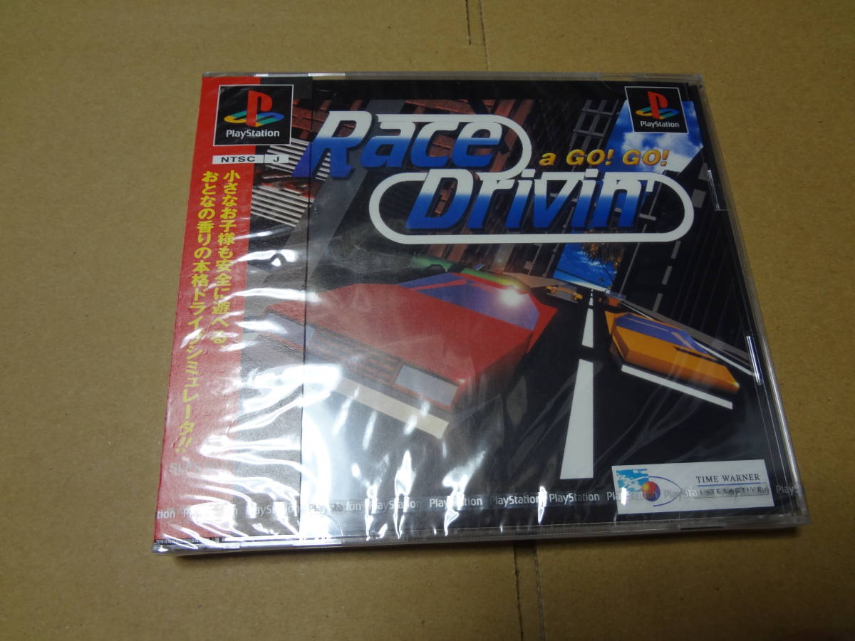レースドライビン a GO GO プレイステーション 未開封拍卖