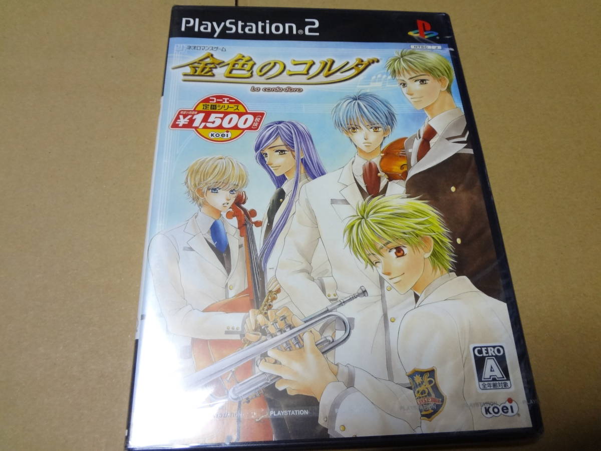 金色のコルダ ベスト PS2 未開封拍卖