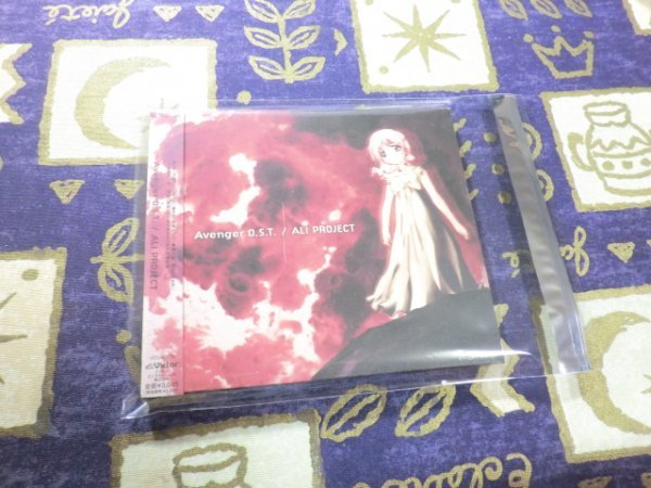 ★☆★帯付★AVENGER O.S.T オリジナル・サウンドトラック ALI PROJECT 月蝕グランギニョル 未來のイヴ 4988002453924 VICL-61218★☆★拍卖