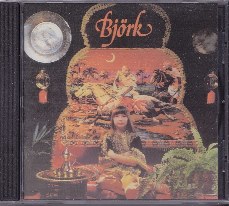 BJORK / ビョーク / GUDMUNDSDOTTIR /輸入盤/新品CD!!30903拍卖