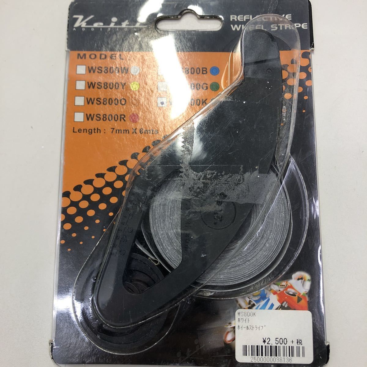2-3177☆ホイールストライプ WS800K拍卖
